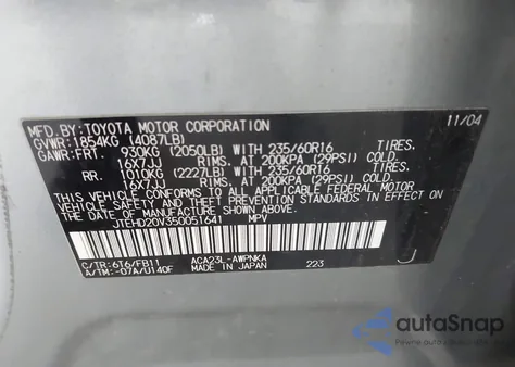 2005 Toyota Rav4 from USA, damaged, VIN JTEHD20V350051641